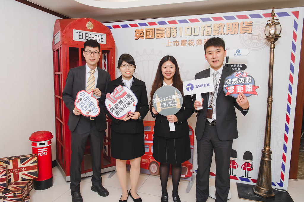 [即拍即印]英國富時100指數期貨上市-最專業的團隊完成每場完美活動攝影，拍的不只好更要快! #尾牙攝影