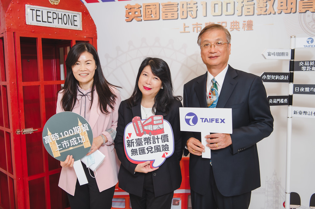 [即拍即印]英國富時100指數期貨上市-最專業的團隊完成每場完美活動攝影，拍的不只好更要快! #活動拍立得