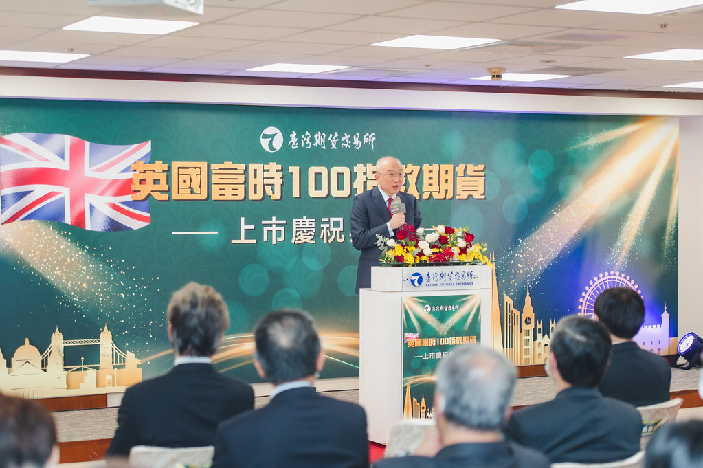 [即拍即印]英國富時100指數期貨上市-最專業的團隊完成每場完美活動攝影，拍的不只好更要快! #雲端攝影