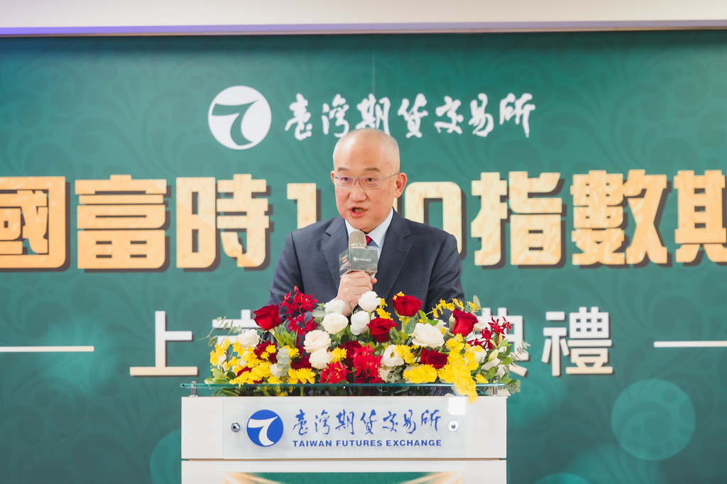 [即拍即印]英國富時100指數期貨上市-最專業的團隊完成每場完美活動攝影，拍的不只好更要快! #即時攝影