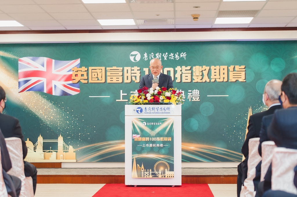 [即拍即印]英國富時100指數期貨上市-最專業的團隊完成每場完美活動攝影，拍的不只好更要快! #即時攝影