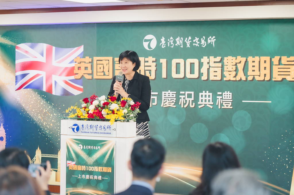 [即拍即印]英國富時100指數期貨上市-最專業的團隊完成每場完美活動攝影，拍的不只好更要快! #尾牙攝影
