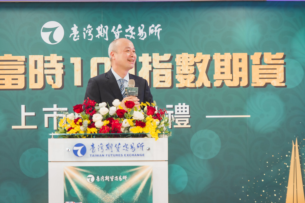 [即拍即印]英國富時100指數期貨上市-最專業的團隊完成每場完美活動攝影，拍的不只好更要快! #即時攝影