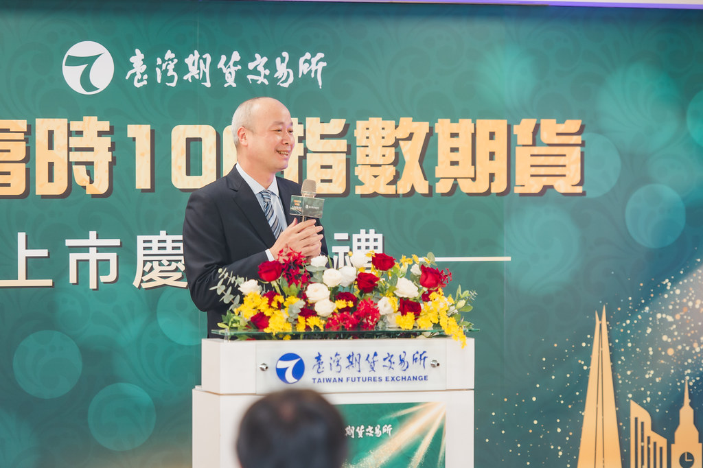 [即拍即印]英國富時100指數期貨上市-最專業的團隊完成每場完美活動攝影，拍的不只好更要快! #活動攝影