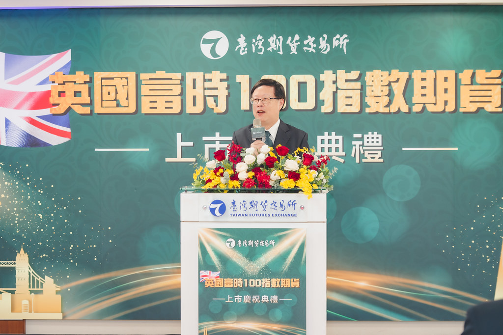 [即拍即印]英國富時100指數期貨上市-最專業的團隊完成每場完美活動攝影，拍的不只好更要快! #活動拍立得