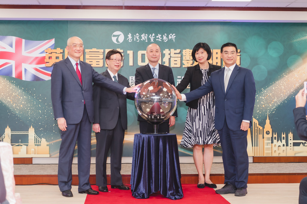 [即拍即印]英國富時100指數期貨上市-最專業的團隊完成每場完美活動攝影，拍的不只好更要快! #活動攝影