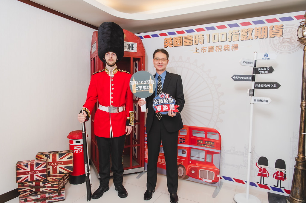 [即拍即印]英國富時100指數期貨上市-最專業的團隊完成每場完美活動攝影，拍的不只好更要快! #活動攝影