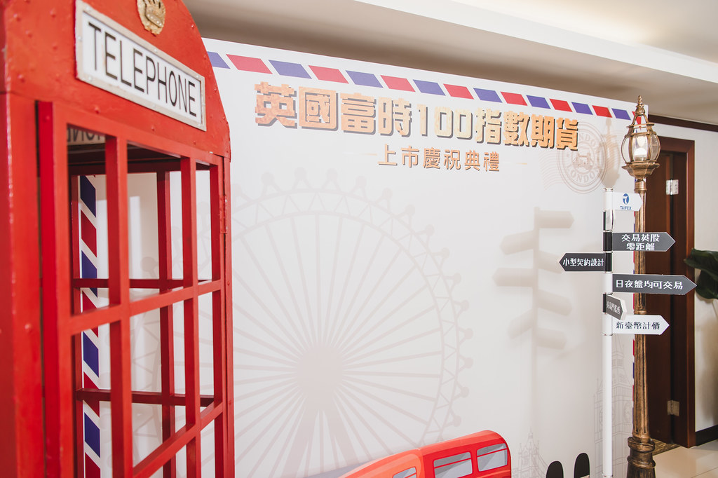 [即拍即印]英國富時100指數期貨上市-最專業的團隊完成每場完美活動攝影，拍的不只好更要快! #即時攝影