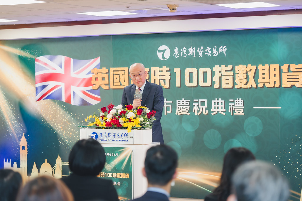 [即拍即印]英國富時100指數期貨上市-最專業的團隊完成每場完美活動攝影，拍的不只好更要快! #雲端攝影