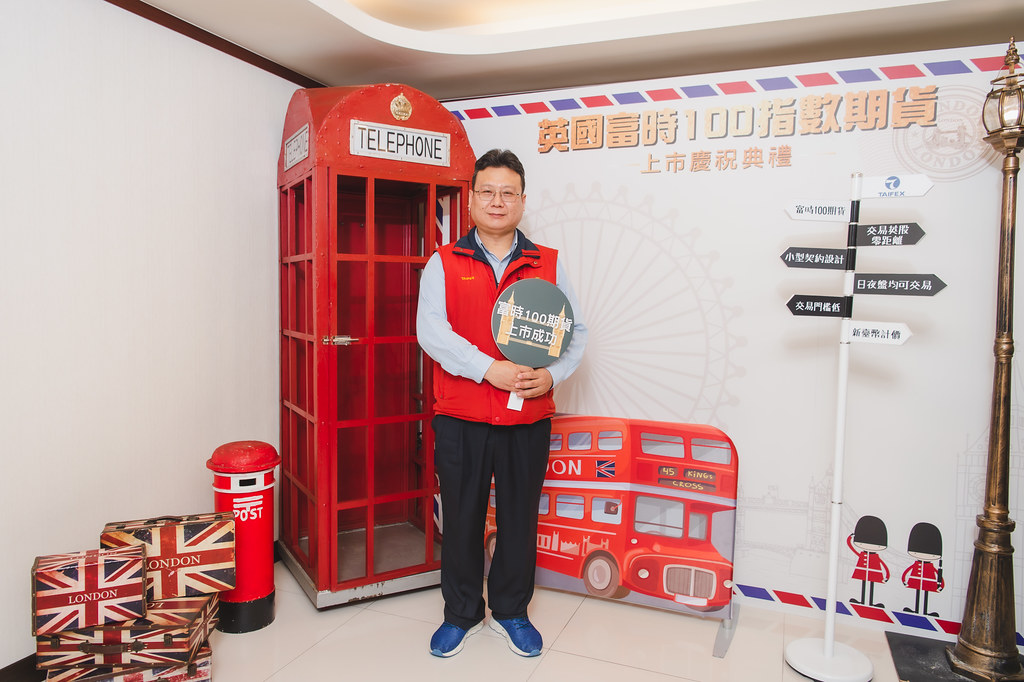 [即拍即印]英國富時100指數期貨上市-最專業的團隊完成每場完美活動攝影，拍的不只好更要快! #即拍即印