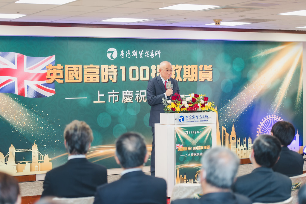 [即拍即印]英國富時100指數期貨上市-最專業的團隊完成每場完美活動攝影，拍的不只好更要快! #活動拍攝