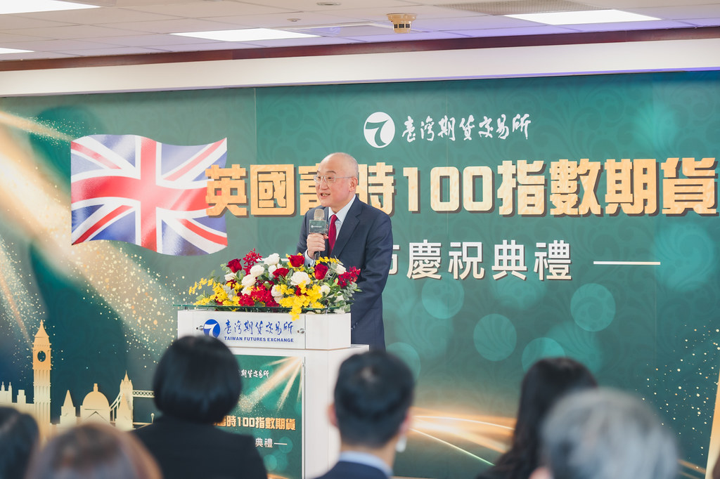 [即拍即印]英國富時100指數期貨上市-最專業的團隊完成每場完美活動攝影，拍的不只好更要快! #活動拍攝