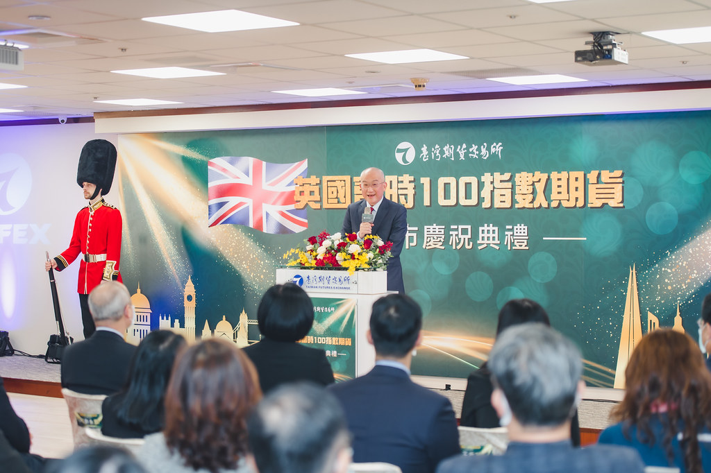 [即拍即印]英國富時100指數期貨上市-最專業的團隊完成每場完美活動攝影，拍的不只好更要快! #即拍即印