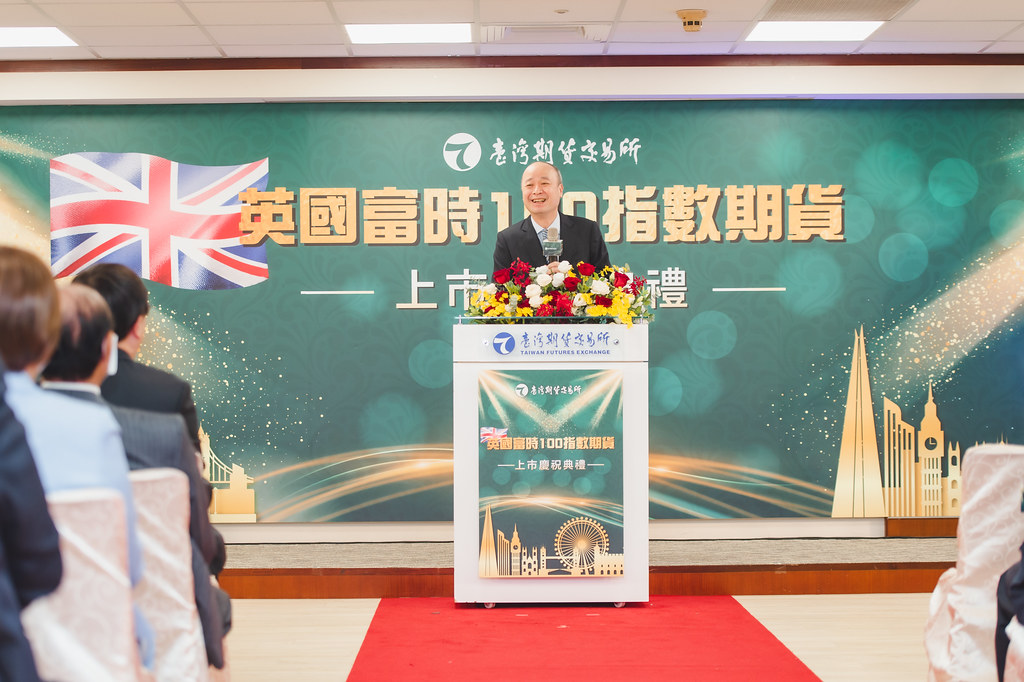 [即拍即印]英國富時100指數期貨上市-最專業的團隊完成每場完美活動攝影，拍的不只好更要快! #雲端攝影