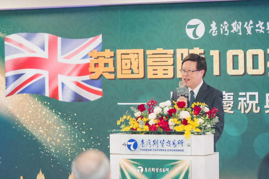 [即拍即印]英國富時100指數期貨上市-最專業的團隊完成每場完美活動攝影，拍的不只好更要快! #活動攝影