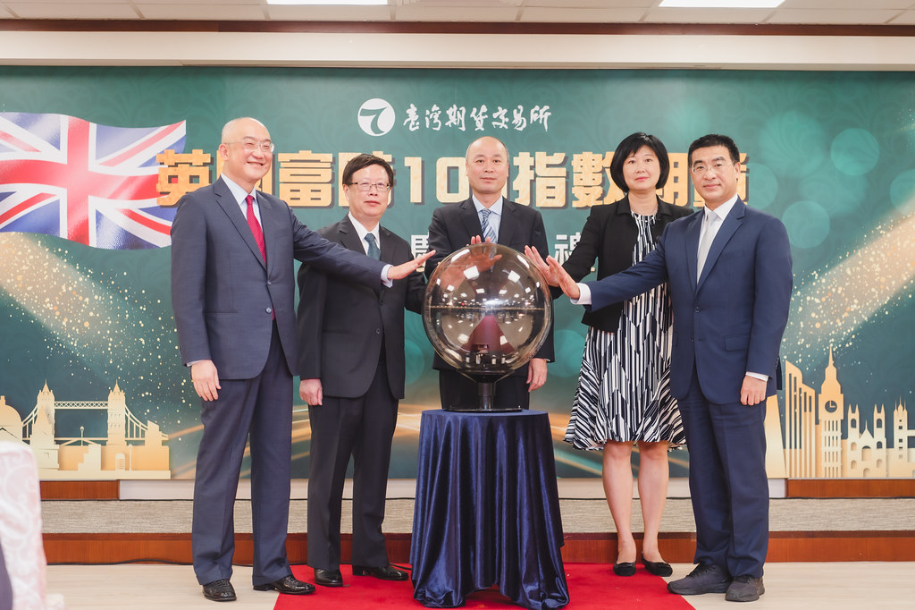 [即拍即印]英國富時100指數期貨上市-最專業的團隊完成每場完美活動攝影，拍的不只好更要快! #活動攝影