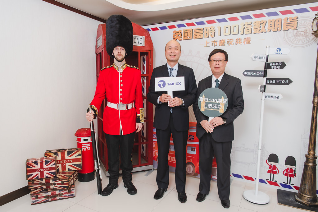 [即拍即印]英國富時100指數期貨上市-最專業的團隊完成每場完美活動攝影，拍的不只好更要快! #活動攝影