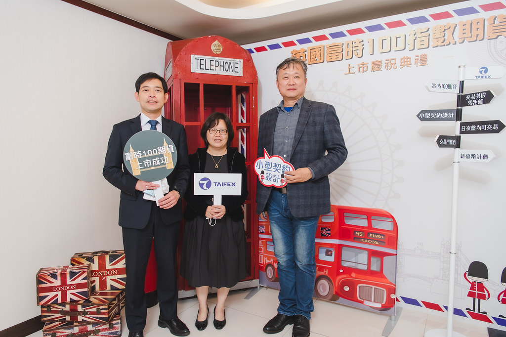 [即拍即印]英國富時100指數期貨上市-最專業的團隊完成每場完美活動攝影，拍的不只好更要快! #即拍即印