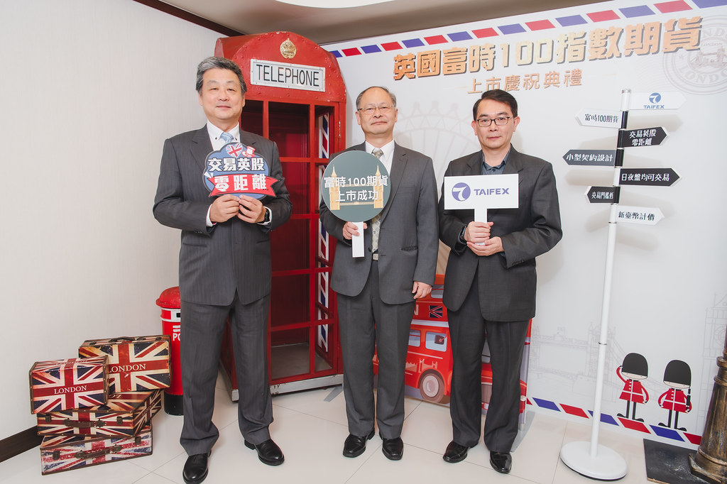 [即拍即印]英國富時100指數期貨上市-最專業的團隊完成每場完美活動攝影，拍的不只好更要快! #活動拍立得