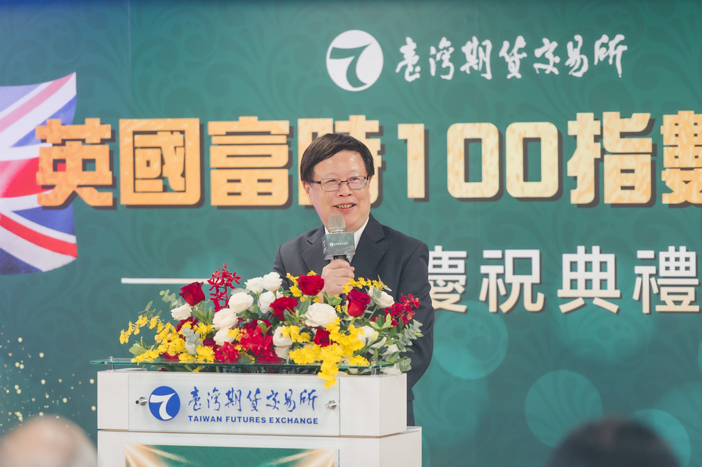 [即拍即印]英國富時100指數期貨上市-最專業的團隊完成每場完美活動攝影，拍的不只好更要快! #活動拍攝
