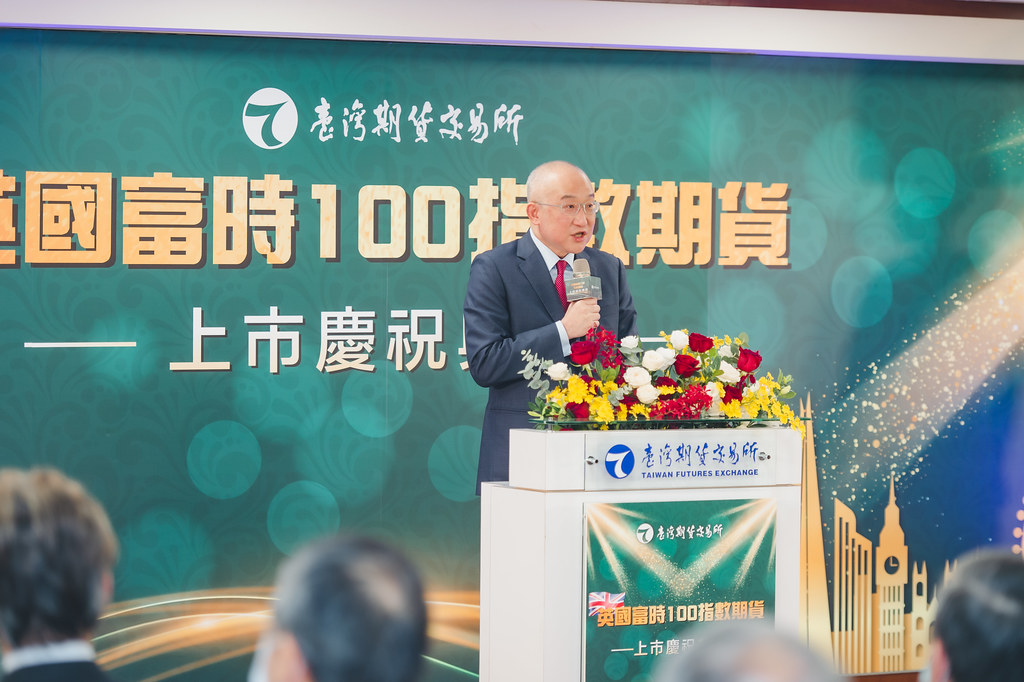 [即拍即印]英國富時100指數期貨上市-最專業的團隊完成每場完美活動攝影，拍的不只好更要快! #即拍即印