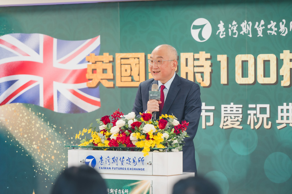 [即拍即印]英國富時100指數期貨上市-最專業的團隊完成每場完美活動攝影，拍的不只好更要快! #即拍即印