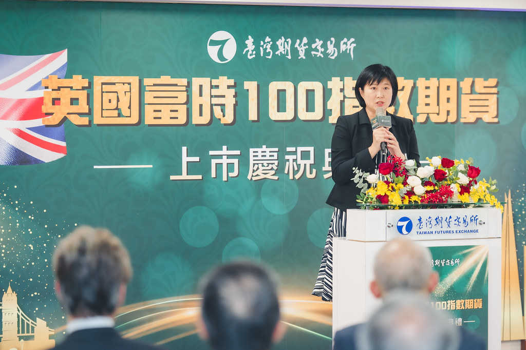 [即拍即印]英國富時100指數期貨上市-最專業的團隊完成每場完美活動攝影，拍的不只好更要快! #即時攝影