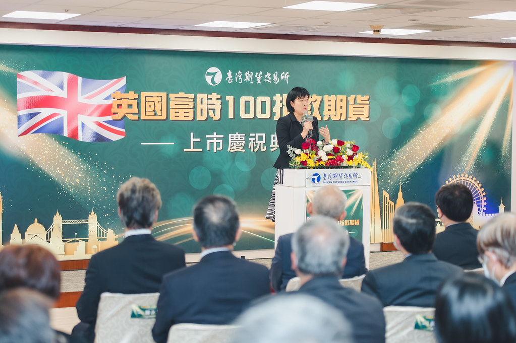 [即拍即印]英國富時100指數期貨上市-最專業的團隊完成每場完美活動攝影，拍的不只好更要快! #活動拍立得