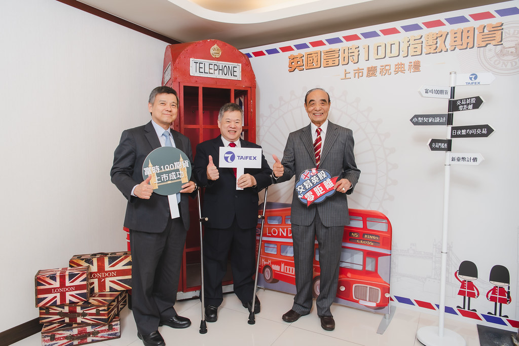 [即拍即印]英國富時100指數期貨上市-最專業的團隊完成每場完美活動攝影，拍的不只好更要快! #尾牙攝影