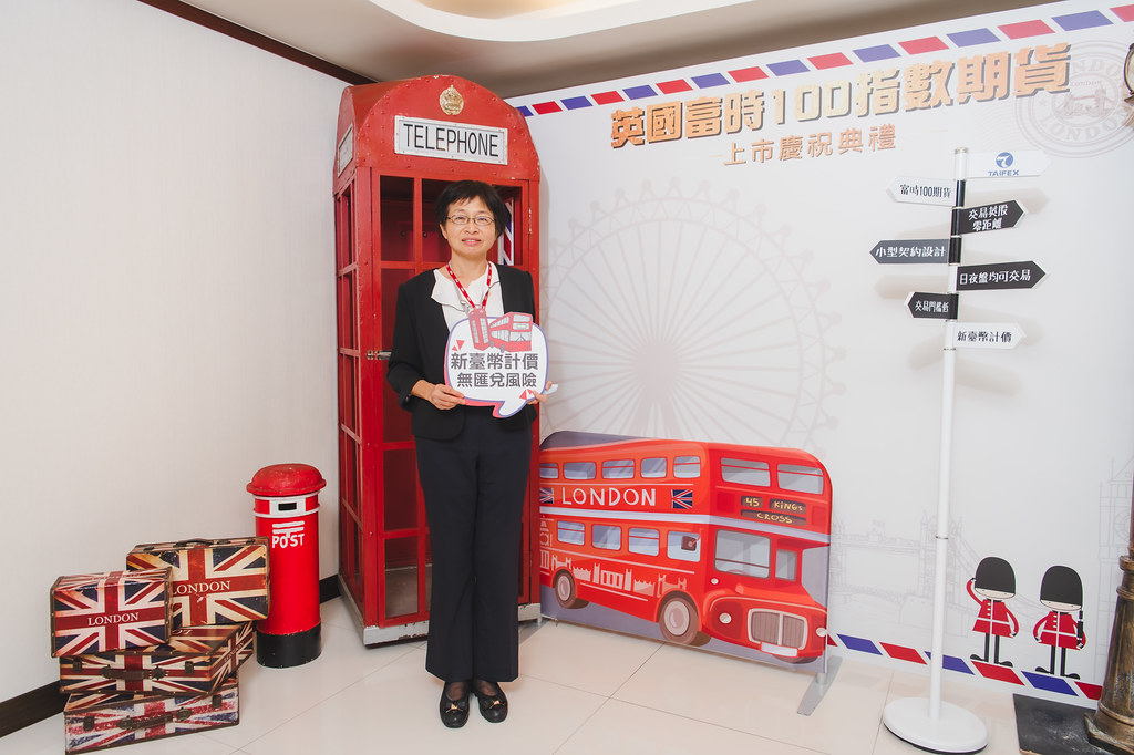 [即拍即印]英國富時100指數期貨上市-最專業的團隊完成每場完美活動攝影，拍的不只好更要快! #活動拍攝