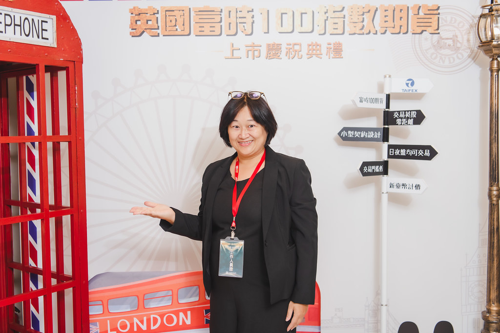 [即拍即印]英國富時100指數期貨上市-最專業的團隊完成每場完美活動攝影，拍的不只好更要快! #雲端攝影