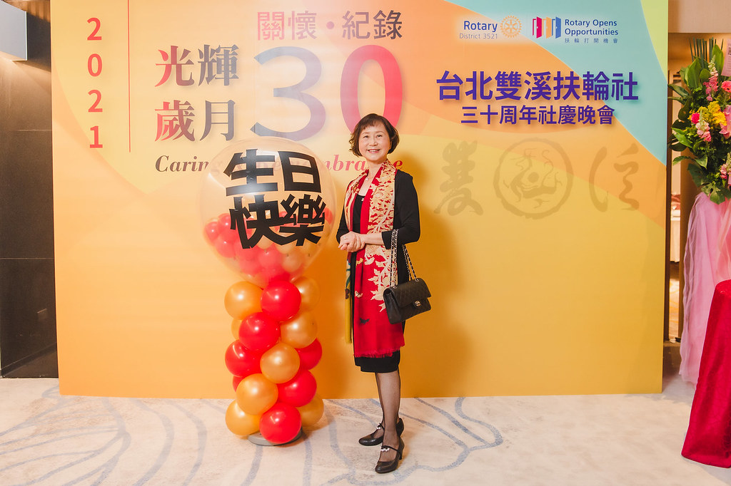 [即拍即印]台北雙溪扶輪社30周年社慶晚會-最專業的團隊完成每場完美活動攝影，拍的不只好更要快! #即拍即印