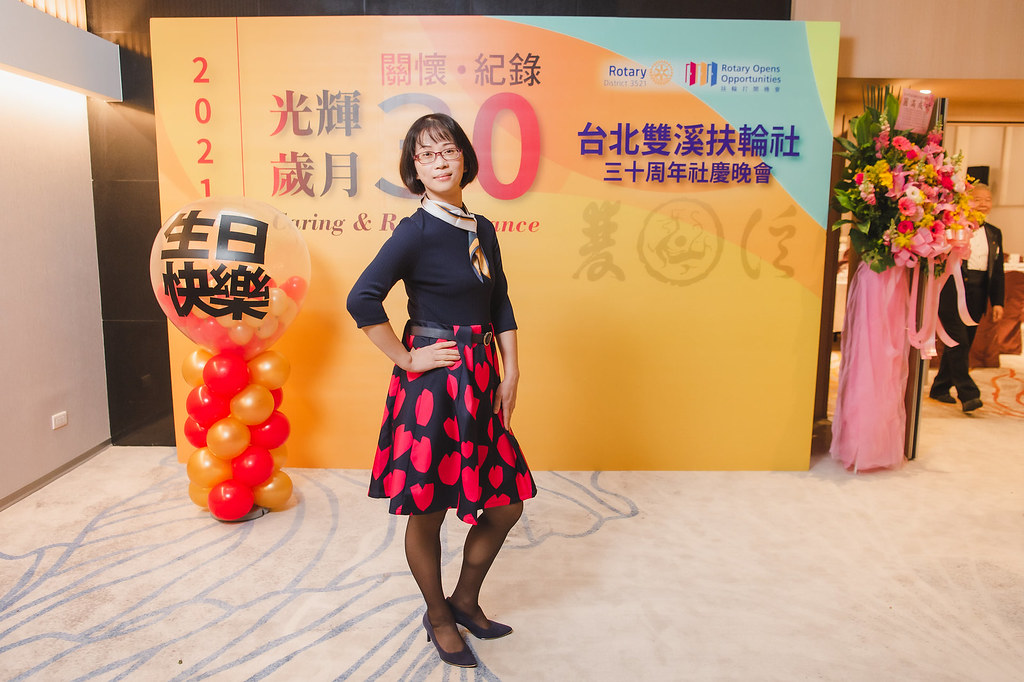 [即拍即印]台北雙溪扶輪社30周年社慶晚會-最專業的團隊完成每場完美活動攝影，拍的不只好更要快! #活動拍攝