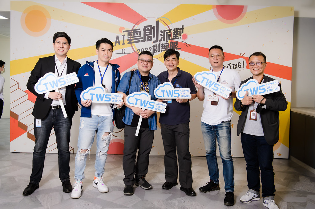 [即拍即印]AI雲創派對2022創無限-最專業的團隊完成每場完美活動攝影，拍的不只好更要快! #活動拍攝