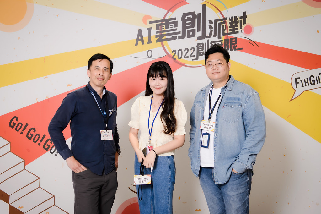 [即拍即印]AI雲創派對2022創無限-最專業的團隊完成每場完美活動攝影，拍的不只好更要快! #活動拍立得