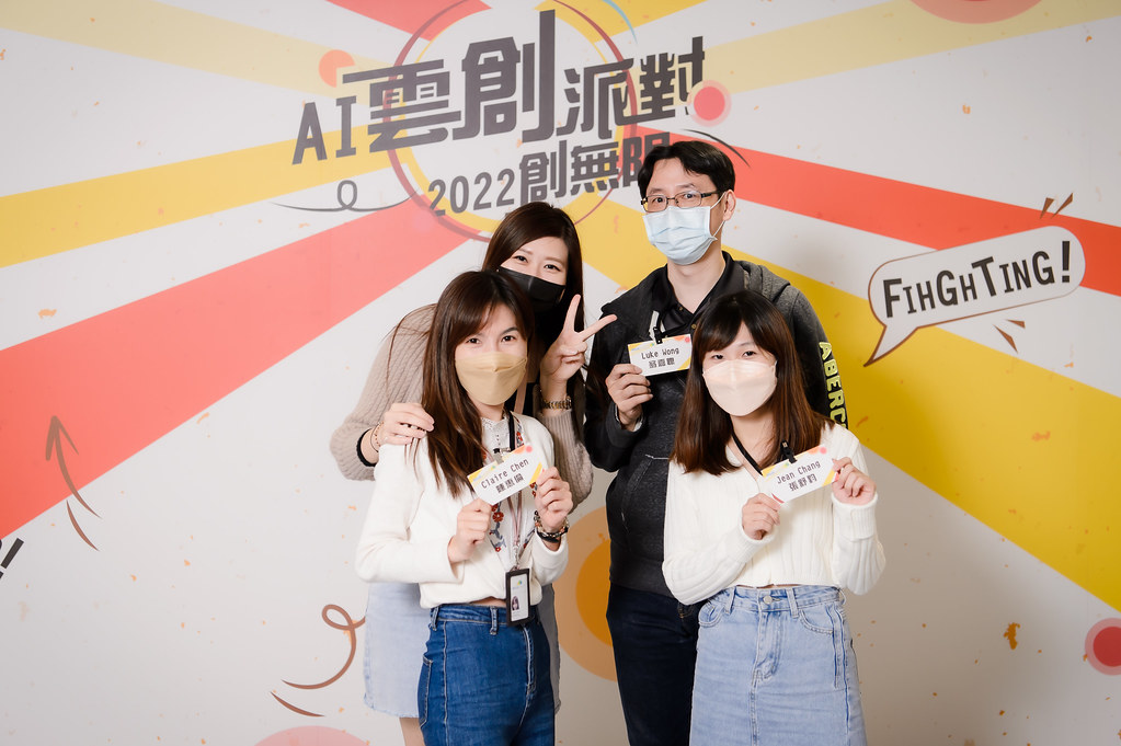 [即拍即印]AI雲創派對2022創無限-最專業的團隊完成每場完美活動攝影，拍的不只好更要快! #即時攝影