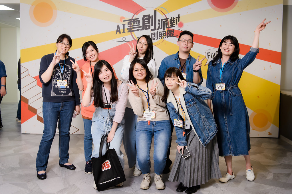 [即拍即印]AI雲創派對2022創無限-最專業的團隊完成每場完美活動攝影，拍的不只好更要快! #活動拍攝