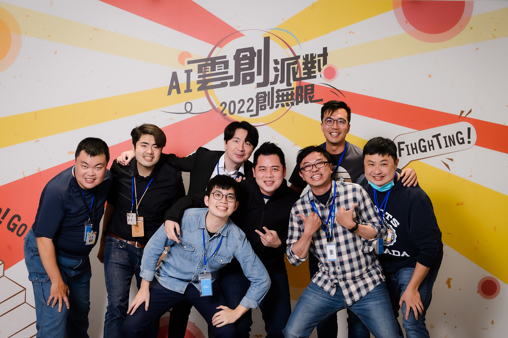 [即拍即印]AI雲創派對2022創無限-最專業的團隊完成每場完美活動攝影，拍的不只好更要快! #雲端攝影