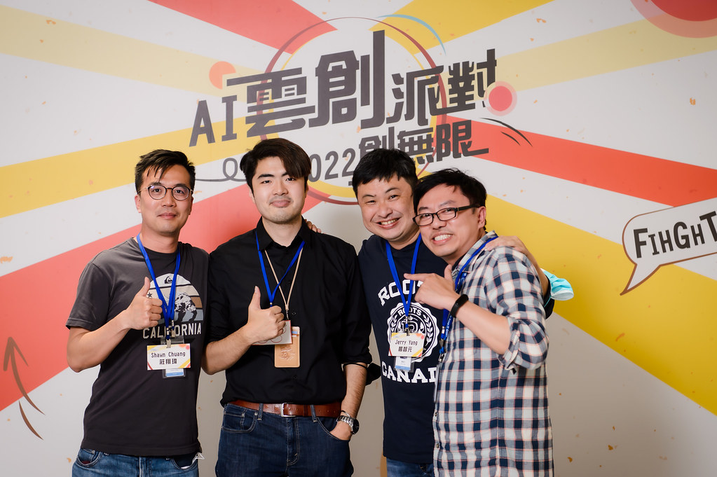 [即拍即印]AI雲創派對2022創無限-最專業的團隊完成每場完美活動攝影，拍的不只好更要快! #活動拍立得