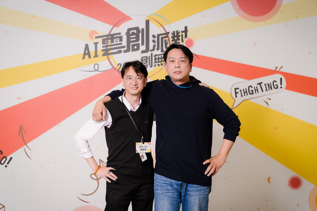 [即拍即印]AI雲創派對2022創無限-最專業的團隊完成每場完美活動攝影，拍的不只好更要快! #尾牙攝影