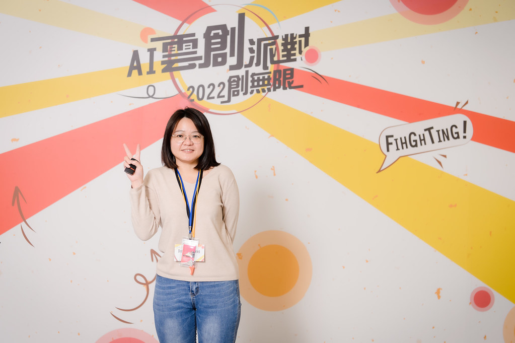 [即拍即印]AI雲創派對2022創無限-最專業的團隊完成每場完美活動攝影，拍的不只好更要快! #活動拍攝