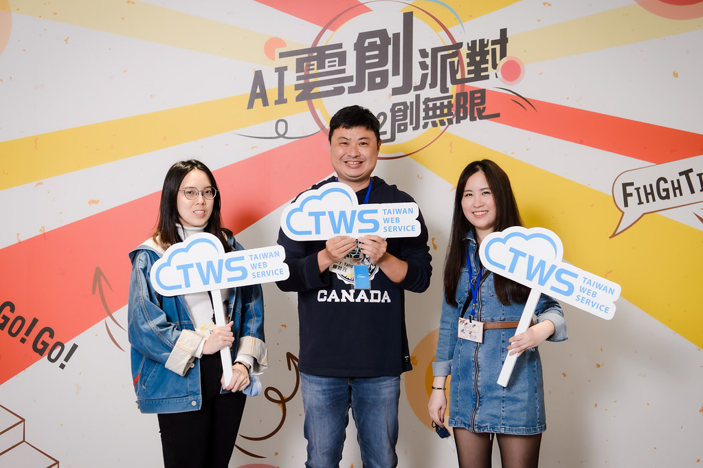 [即拍即印]AI雲創派對2022創無限-最專業的團隊完成每場完美活動攝影，拍的不只好更要快! #即時攝影