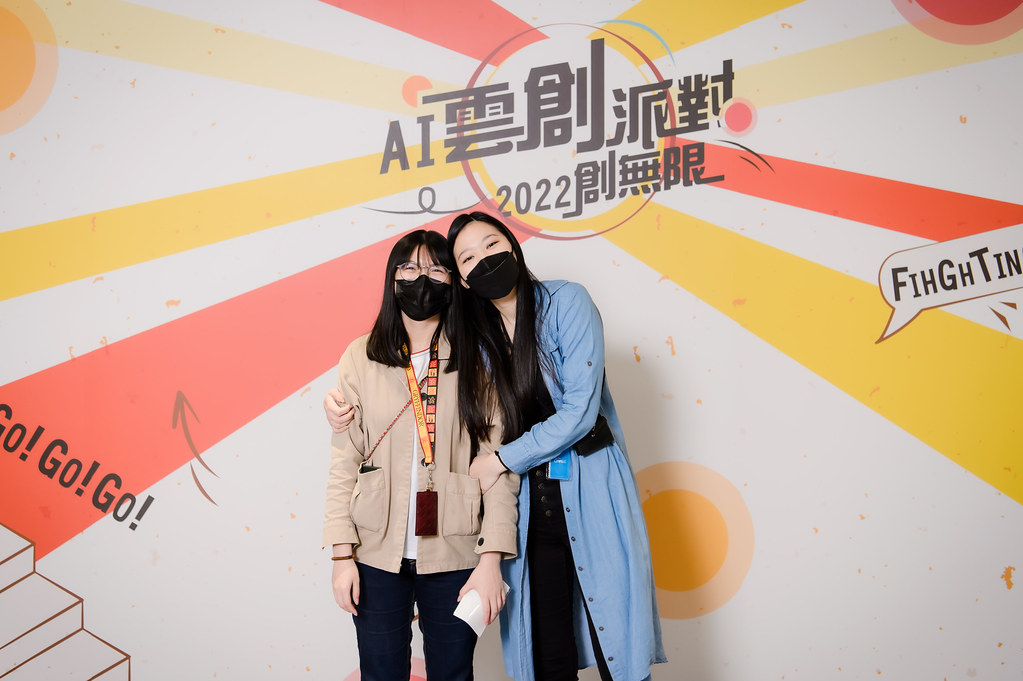 [即拍即印]AI雲創派對2022創無限-最專業的團隊完成每場完美活動攝影，拍的不只好更要快! #即時攝影