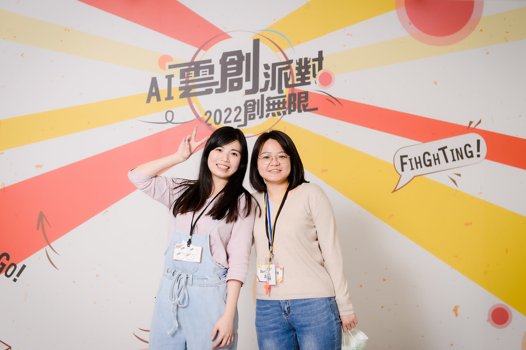 [即拍即印]AI雲創派對2022創無限-最專業的團隊完成每場完美活動攝影，拍的不只好更要快! #活動拍立得
