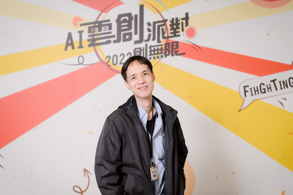 [即拍即印]AI雲創派對2022創無限-最專業的團隊完成每場完美活動攝影，拍的不只好更要快! #雲端攝影