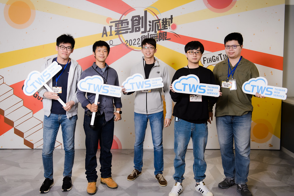 [即拍即印]AI雲創派對2022創無限-最專業的團隊完成每場完美活動攝影，拍的不只好更要快! #尾牙攝影