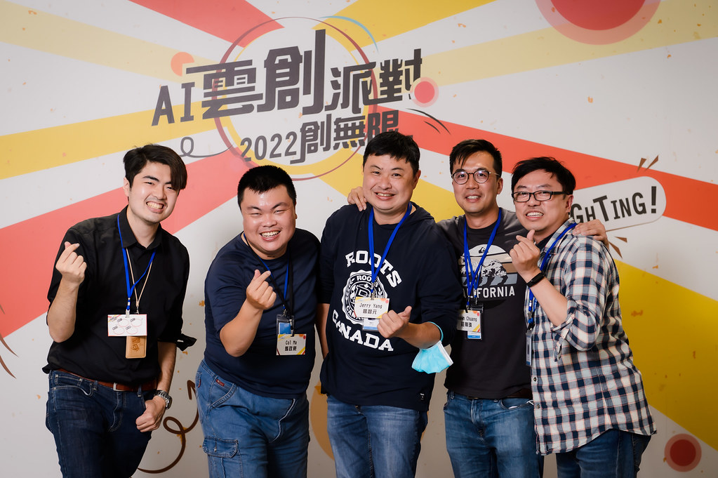 [即拍即印]AI雲創派對2022創無限-最專業的團隊完成每場完美活動攝影，拍的不只好更要快! #活動攝影