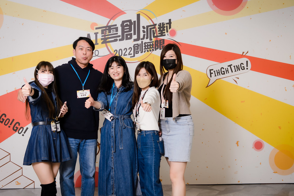 [即拍即印]AI雲創派對2022創無限-最專業的團隊完成每場完美活動攝影，拍的不只好更要快! #活動攝影