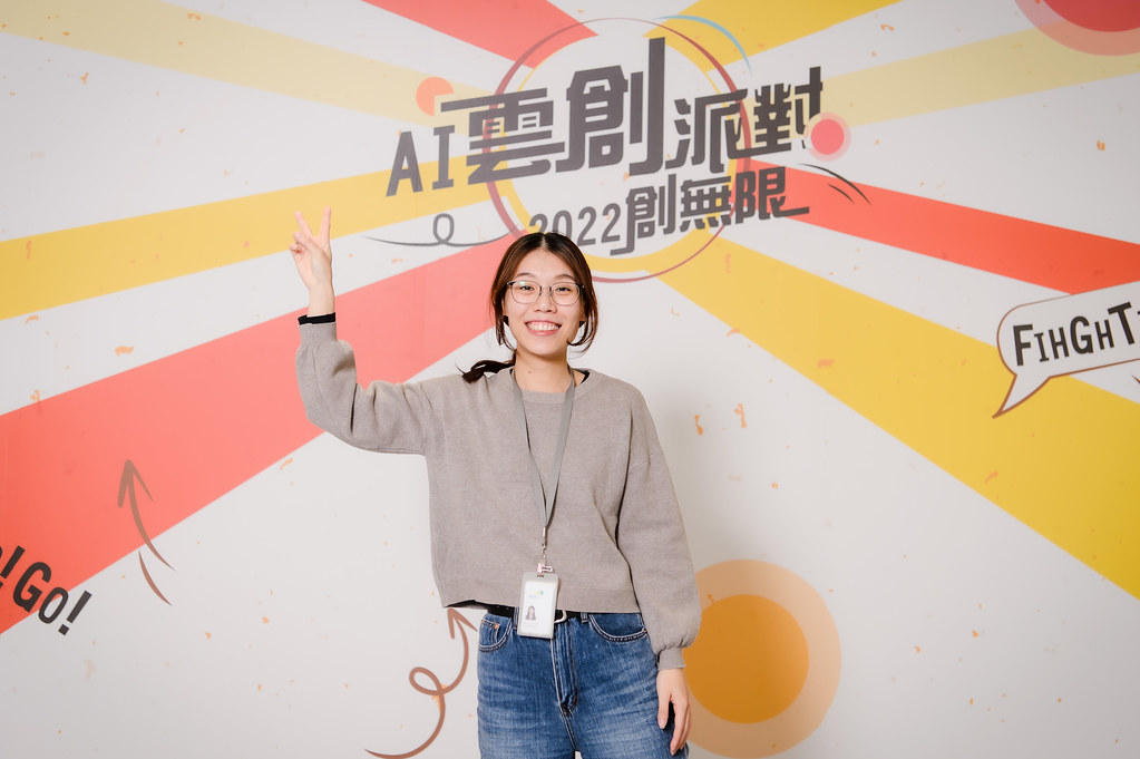 [即拍即印]AI雲創派對2022創無限-最專業的團隊完成每場完美活動攝影，拍的不只好更要快! #活動拍立得