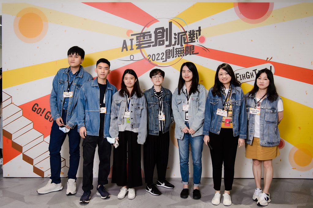 [即拍即印]AI雲創派對2022創無限-最專業的團隊完成每場完美活動攝影，拍的不只好更要快! #即拍即印